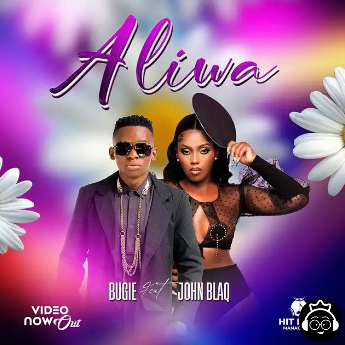 Aliwa featuring John Blaq by Gloria Bugie 