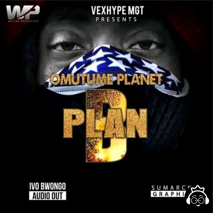 Plan B by Omutume Planet