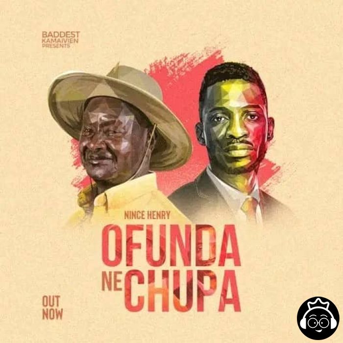 Ofunda Ne Chupa by Nince Henry