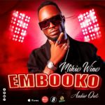 Embooko by Mikie Wine