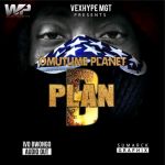 Plan B by Omutume Planet