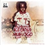 Kiti Kya Muwogo Kyemeza by Vyper Ranking
