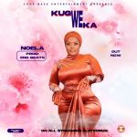 Kugwe weka by Noela Music UG